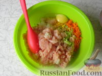 Фото приготовления рецепта: Закусочные печёночные маффины с овощами и отрубями - шаг №2