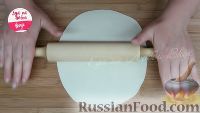 Фото приготовления рецепта: Шелпеки (казахские лепешки без дрожжей) - шаг №6