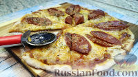 Фото к рецепту: Идеальное тесто для пиццы (на закваске)