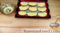 Фото приготовления рецепта: Горячие бутерброды с плавленым сыром и чесноком - шаг №4