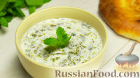 Фото к рецепту: Довга (азербайджанский суп)