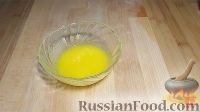Фото приготовления рецепта: Заливной пирог на кефире, с яйцами и зеленью - шаг №3