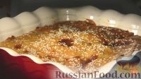 Фото приготовления рецепта: Заливной пирог на кефире, с яйцами и зеленью - шаг №12