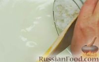 Фото приготовления рецепта: Довга (азербайджанский суп) - шаг №4