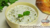 Фото приготовления рецепта: Довга (азербайджанский суп) - шаг №7