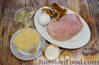 Фото приготовления рецепта: Филе индейки в грибной панировке - шаг №1