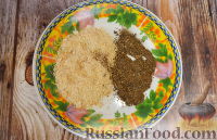 Фото приготовления рецепта: Филе индейки в грибной панировке - шаг №2