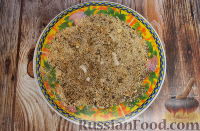 Фото приготовления рецепта: Филе индейки в грибной панировке - шаг №3