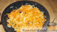 Фото приготовления рецепта: Суп-смузи из дыни, грейпфрута и мяты - шаг №6