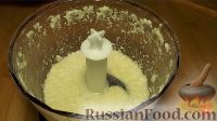 Фото приготовления рецепта: Украинский борщ со свёклой, на свиных рёбрах - шаг №14