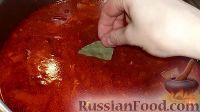 Фото приготовления рецепта: Украинский борщ со свёклой, на свиных рёбрах - шаг №21