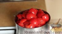 Фото приготовления рецепта: Домашний кетчуп (на зиму) - шаг №2