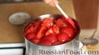 Фото приготовления рецепта: Домашний кетчуп (на зиму) - шаг №3