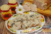 Фото приготовления рецепта: Свиной окорок в сливочно-грибном соусе - шаг №14