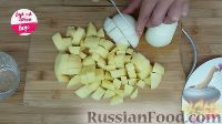 Фото приготовления рецепта: Картофельная запеканка с брынзой - шаг №1