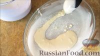 Фото приготовления рецепта: Заливной пирог с ветчиной и сыром - шаг №7