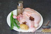 Фото приготовления рецепта: Вареная курица по-кантонски - шаг №1