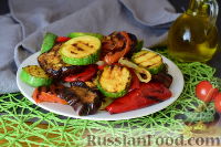 Фото к рецепту: Овощи на сковороде-гриль