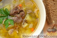 Фото приготовления рецепта: Суп с куриными сердечками - шаг №10