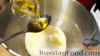 Фото приготовления рецепта: Пампушки с чесноком и зеленью (к борщу) - шаг №3