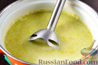 Фото приготовления рецепта: Суп-пюре из брокколи и овсянки - шаг №8