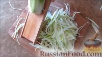 Фото приготовления рецепта: Гнезда из кабачка с фаршем - шаг №2