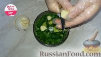Фото приготовления рецепта: Жгучая зеленая приправа - шаг №3