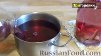 Фото приготовления рецепта: Компот из ягод на зиму - шаг №4