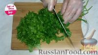 Фото приготовления рецепта: Жгучая зеленая приправа - шаг №2