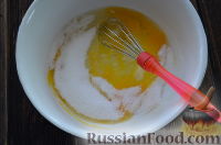 Фото приготовления рецепта: Кексы на ряженке - шаг №3