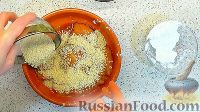 Фото приготовления рецепта: Куриное филе, обжаренное в кунжуте (куриный козинак) - шаг №3