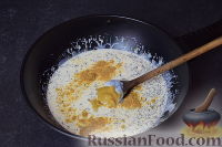 Фото приготовления рецепта: Курица в сливочно-горчичном соусе - шаг №7