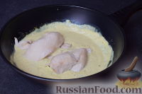 Фото приготовления рецепта: Курица в сливочно-горчичном соусе - шаг №8