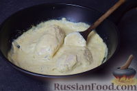 Фото приготовления рецепта: Курица в сливочно-горчичном соусе - шаг №9