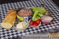 Фото приготовления рецепта: Бутерброды с тунцом - шаг №1