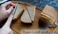 Фото приготовления рецепта: Бутерброды с печенью трески - шаг №2