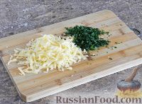Фото приготовления рецепта: "Веер" из баклажана с ветчиной и сыром - шаг №6