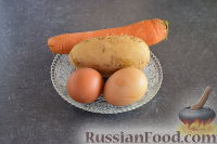 Фото приготовления рецепта: Салат с говяжьей печенью и морковью - шаг №2