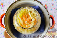 Фото приготовления рецепта: Капустный салат на зиму - шаг №11