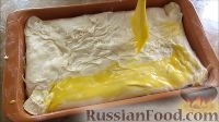 Фото приготовления рецепта: Капустный пирог из домашнего слоено-дрожжевого теста - шаг №19