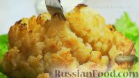 Фото приготовления рецепта: Картофельное пюре с грибами - шаг №15