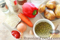 Суп с машем и овощами – рецепт пошаговый с фото
