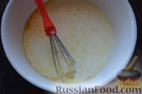 Фото приготовления рецепта: Заливной пирог с капустой - шаг №8
