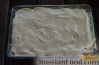 Фото приготовления рецепта: Щи со свежей капустой, солёными огурцами и горошком - шаг №9