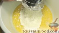 Фото приготовления рецепта: Сахарные булочки из дрожжевого теста (5 способов формирования булочек) - шаг №6