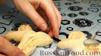 Фото приготовления рецепта: Сахарные булочки из дрожжевого теста (5 способов формирования булочек) - шаг №18