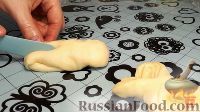 Фото приготовления рецепта: Сахарные булочки из дрожжевого теста (5 способов формирования булочек) - шаг №17