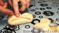 Фото приготовления рецепта: Сахарные булочки из дрожжевого теста (5 способов формирования булочек) - шаг №16