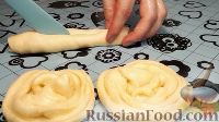 Фото приготовления рецепта: Сахарные булочки из дрожжевого теста (5 способов формирования булочек) - шаг №19