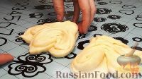 Фото приготовления рецепта: Сахарные булочки из дрожжевого теста (5 способов формирования булочек) - шаг №22